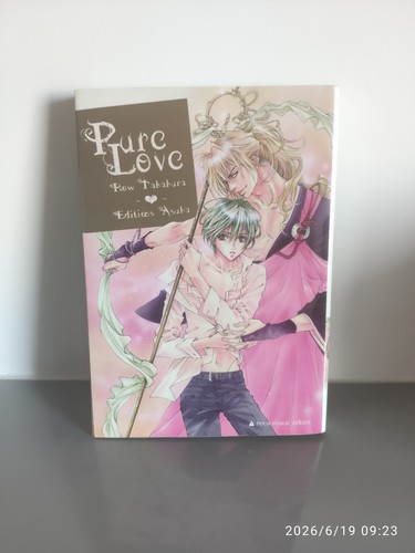 Pure love takakura row - pure,  takakura