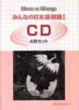 Minna No Nihongo 1 Cds X4