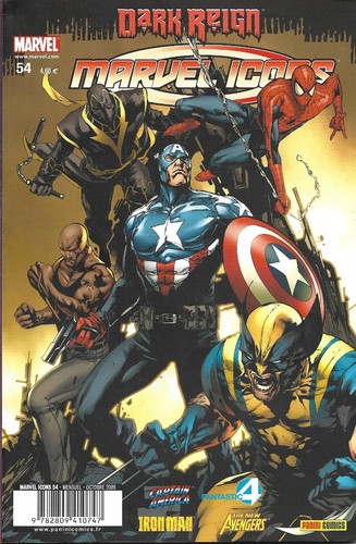 Marvel icons la flèche - icons,