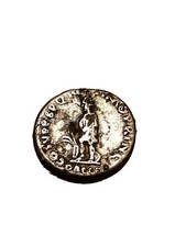 Pièce monnaie romaine en