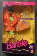 Vintage 1991 Rappin' Rockin'