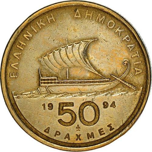 Greek coin greece - greece, 50