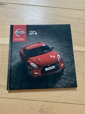 NISSAN GT-R GTR NISMO 2014 BROCHURE CATALOGUE