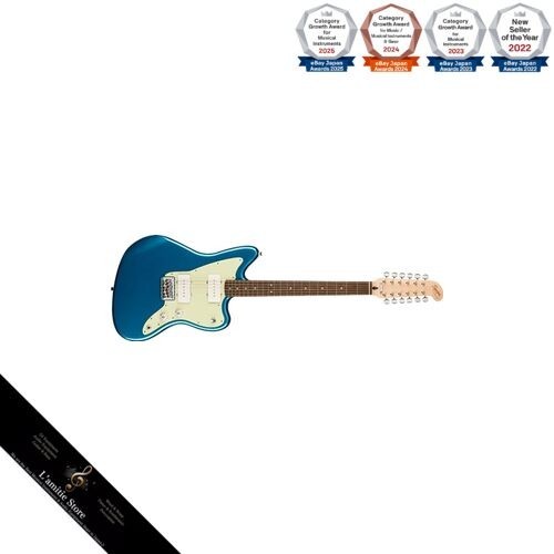 Guitare électrique squier - squier, by