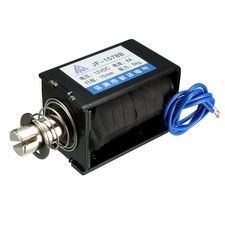 DC 12V 8A 96W 50N 15mm