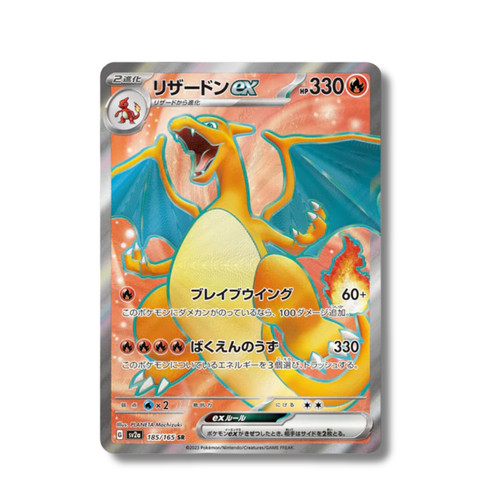 Japanese pokemon card - pokemon,