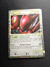 Cizayox Prime 84/90 HGSS