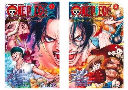 One piece épisode vol 2 - one, a