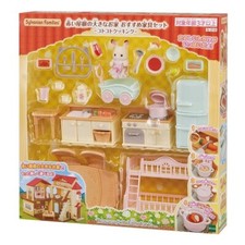 Mobilier sylvanian families - mobilier,