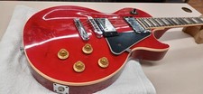 (Gibson) Guitare électrique