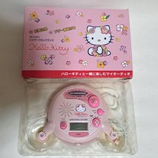 Hello Kitty Shower Clock Radio