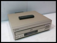 Pioneer CLD-R5 Silver