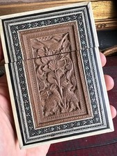 Boite Porte Carte Bois