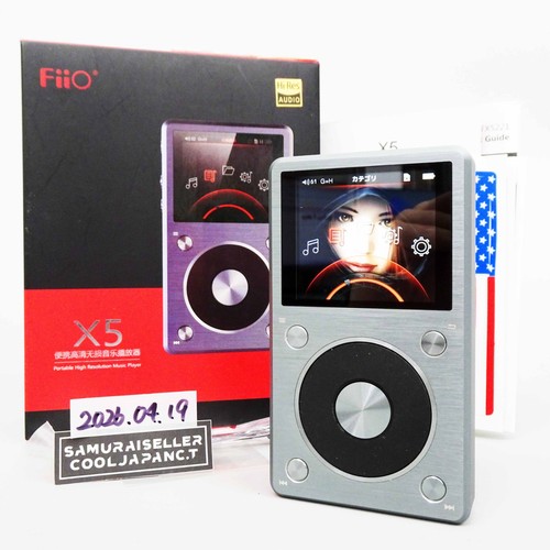 Lecteur musique portable - lecteur,