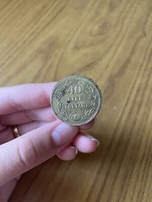Poids Monétaire Pièce de Monnaie 40 Livres Italiane 12,92 Grammes Env 29 MM Z3