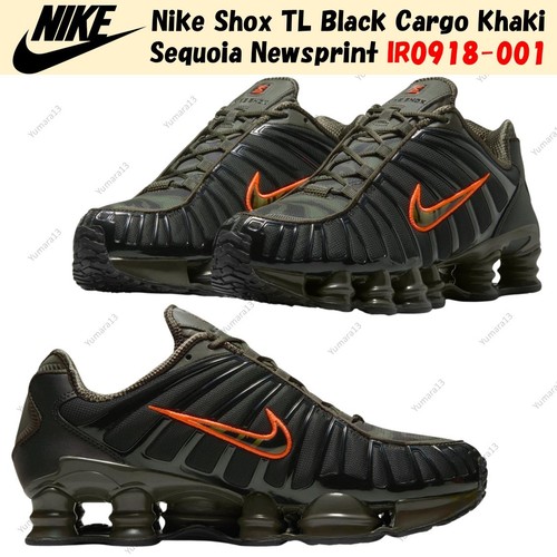 Nike shox noir cargo kaki - shox,