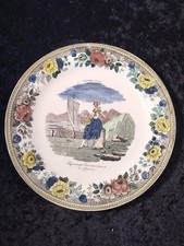 Assiette polychrome de Choisy