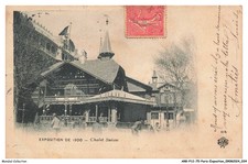 ARBP12-0939-75 - PARIS-EXPOSITION - Chalet suisse