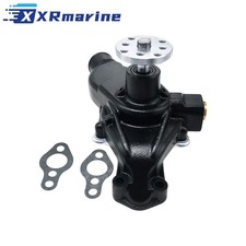 Pompe À Eau De Circulation Du