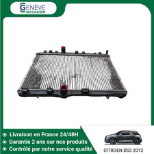 🇫🇷 RADIATEUR CITROEN DS3