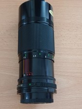 Objectif CANON ZOOM LENS FD