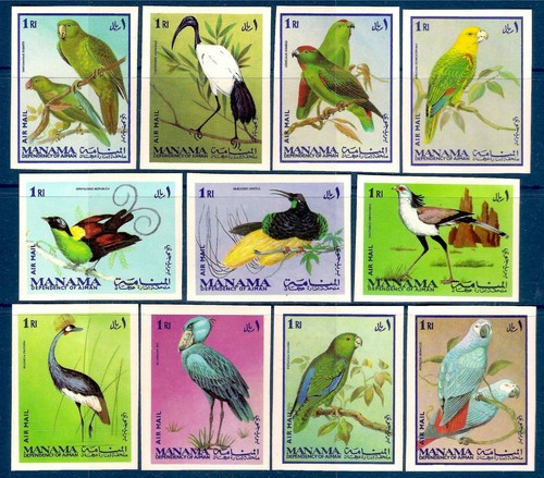 Manama 1969 oiseau - manama,