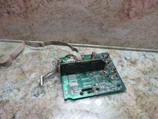 Planche Mistral A B 12" GAA