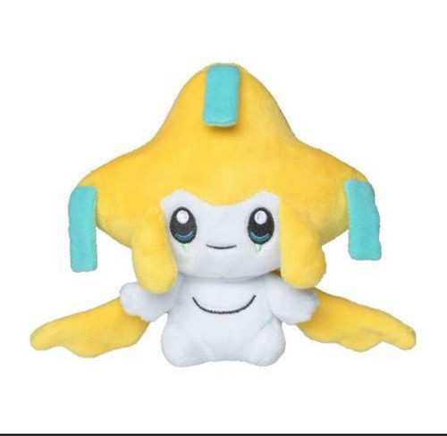 Rare peluche pokemon center - rare,