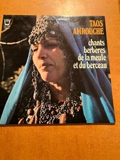 Disque vinyl Taos Amrouche « Chants berbères de la meule au berceau », 