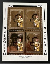 Madagascar 1995 Mi. 1787A