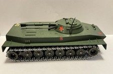 Solido militaire : Char amphibie PT 76 / Superbe - Envoi offert