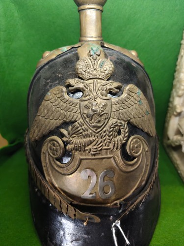 Casque russe tsariste - , officiel