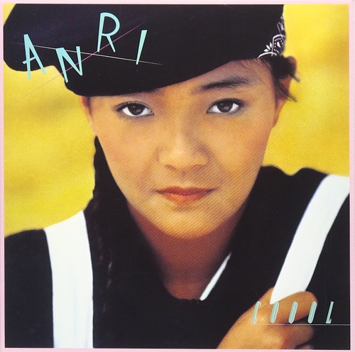 Anri coool - anri, (cd)