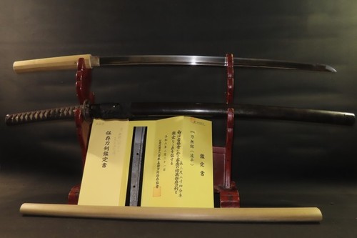 Long katana nbthk - katana, (sword)