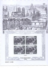 Affiche 93A Poste aérienne Neuf** Vue aérienne de Paris 2022