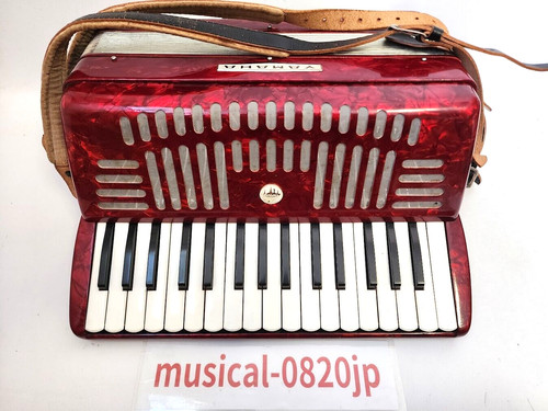 Clavier yamaha accordéon - yamaha,
