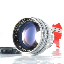 Objectif Nikon Nippon Kogaku