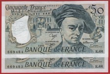FRANCE - 50 Francs QUENTIN de