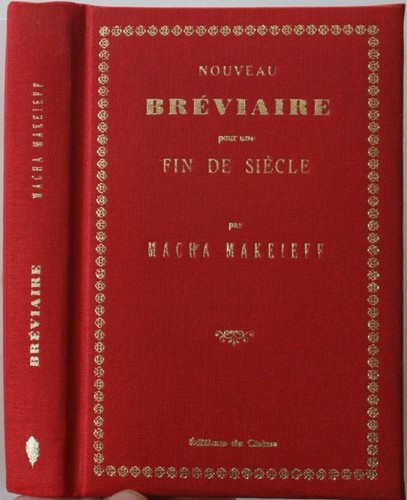 Bréviaire méditation - 🌟,
