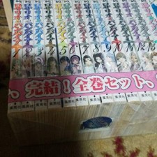 Rosario & Vampire Season II