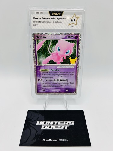Pca carte pokémon mew - carte,