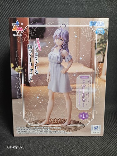 Figurine alisa mikhailovna - alisa,