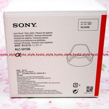Sony objectif capuche - sony,