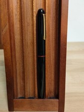 Stylo plume Nakaya Kurotame