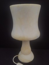 LAMPE DE CHEVET EN ALBÂTRE ÉCRU ANNÉES 60 H. 32 CM