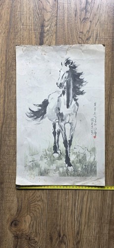 Peinture asiatique cheval - , à