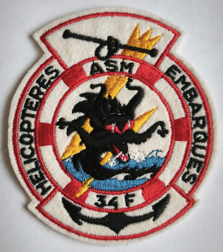 Patch original - patch,