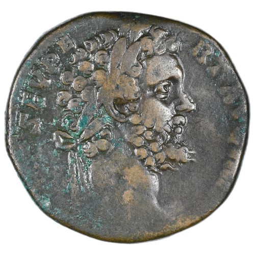 Rome antique septime sévère - antique,