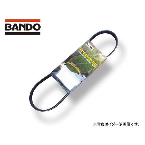 Pour pk495 bando - pour, v-belt