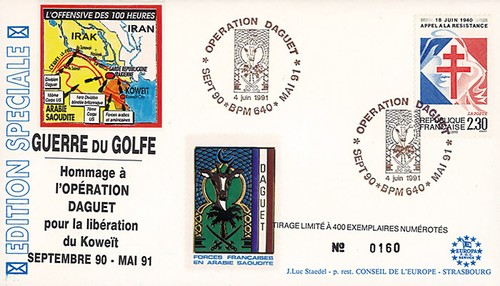 Ik22 fdc guerre golfe - fdc, "guerre